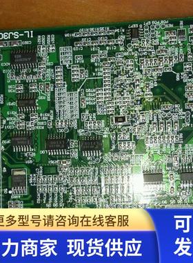 日立变频器配件SJ300  IL-SJ300D 2B026798-4    价格另议主板
