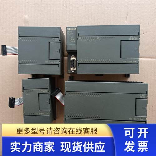 PLC  6ES7 214-1AD21-0XB0/232-0HB21-0XA0/223-1BL22-0XA0