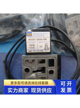 全新原装MAC电磁阀45A-SA1-DAAA-1MA