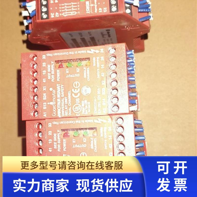 MSR5T    EN60204-1,EN 292,EN 954-1 议价  FA-1J