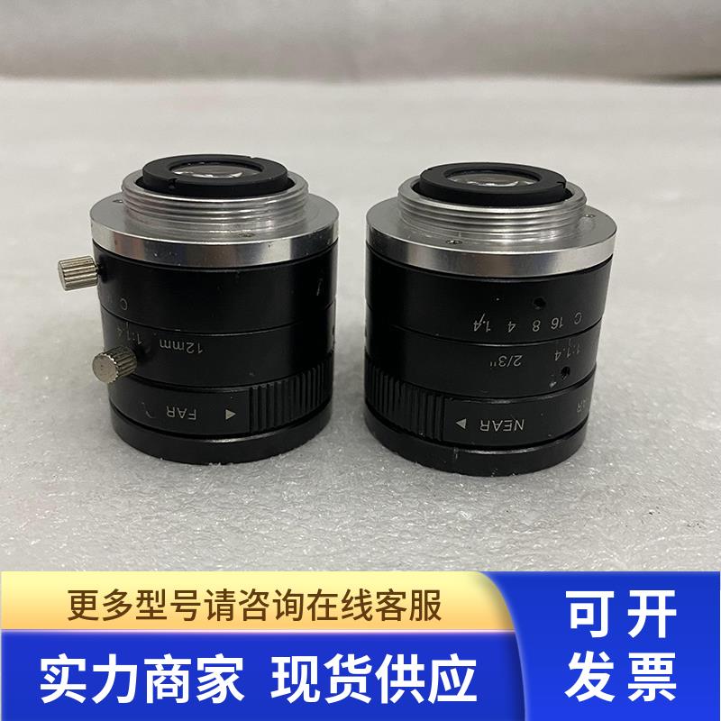 XM1214MP FA LENS 12mm 2/3 1:1.4工业CCD镜头 实拍包好