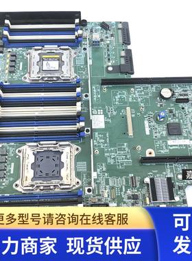 HP DL380 Gen9 783225-001 782565-002  775400-001主板 现货