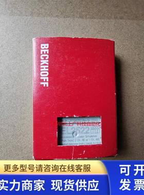 el2502 倍福模块 全新原装议价 现货