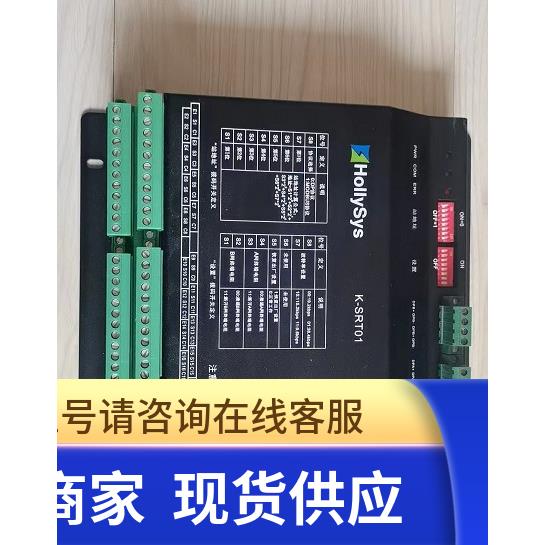 原装和利时K-SRT01 正品 现货特价