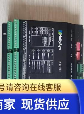 原装和利时K-SRT01 正品 现货特价