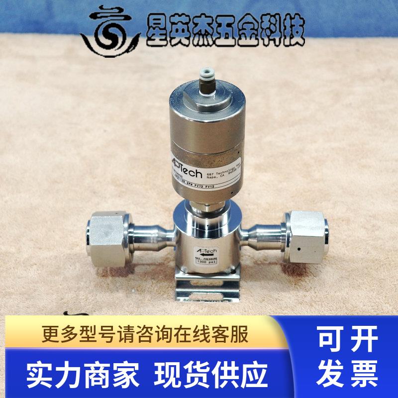 APTECH AP3113S 2PW FV12 FV12 阿博泰气动隔膜阀3/4VCR母头接口