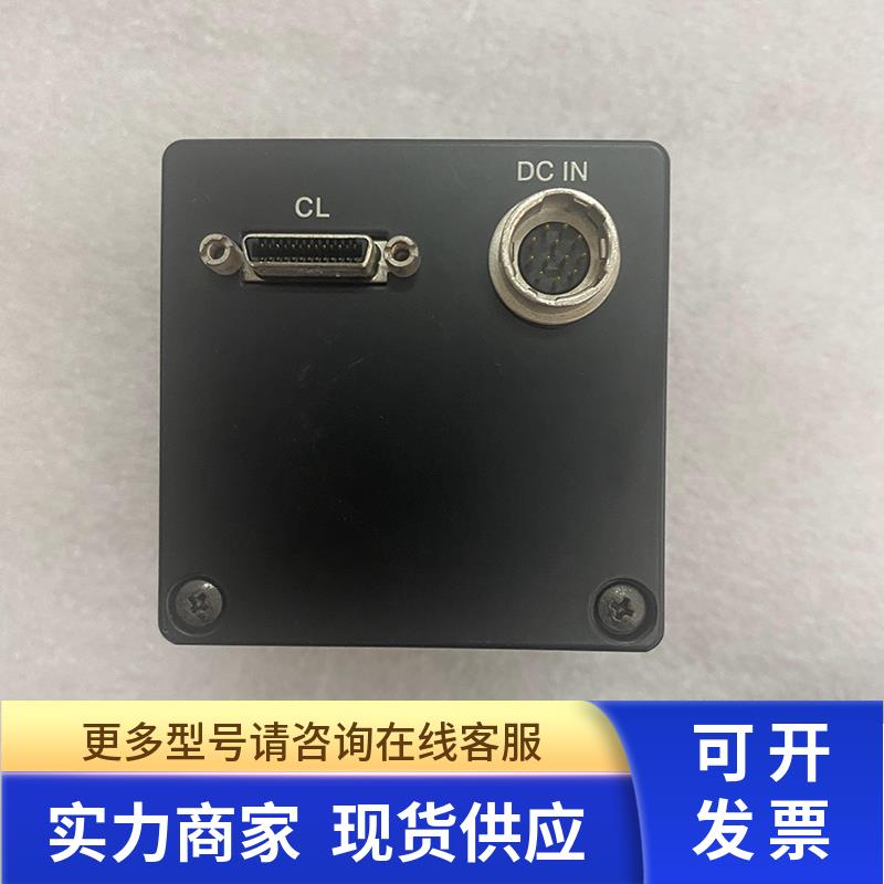 CIS VCC-G60FV11CL工业黑白CCD相机500万像素 包好实拍议价