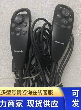 ANPVP03视觉系统PV200/500操作控制手柄 包好成色新