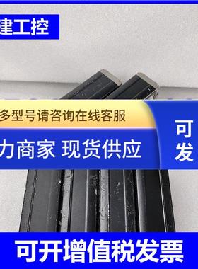 BASLER plA2400-17gc工业黑白240万像素17帧高速相机88新功能包好