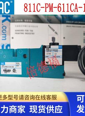 原装日本MAC电磁阀35A-B00-DGFK-1BA  M0D:7069    正品包邮