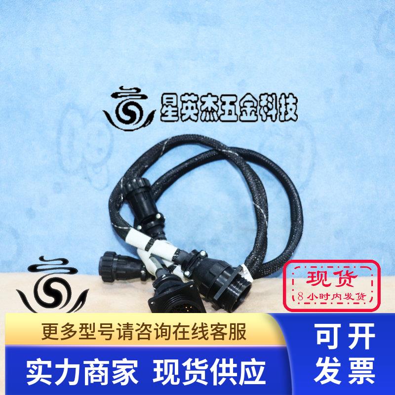 APPLIED MATERIAL 0140-16159 ROBOT HARNESS 应用材料机器人电缆