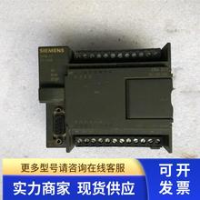 PLC模块 6ES7211-0AA22-0XB06ES7211-0AA22-0XB0