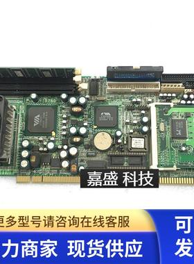 IBASE 台湾广积IB780工控机主板  送CPU 内存 风扇 实物图