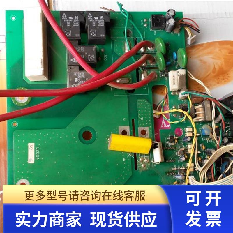 惠丰HF-G7-18.5T3拆机驱动板VZ004 带一个模块MDSB75-16 议价