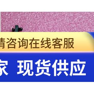 DELL 戴尔 POWEREDGE R900 DVD 光驱 连接线 数据线