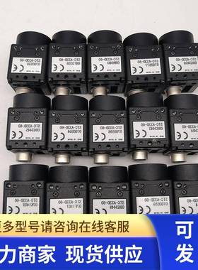 SENTECH先特克STC-A33D-60工业相机 95新实拍现货