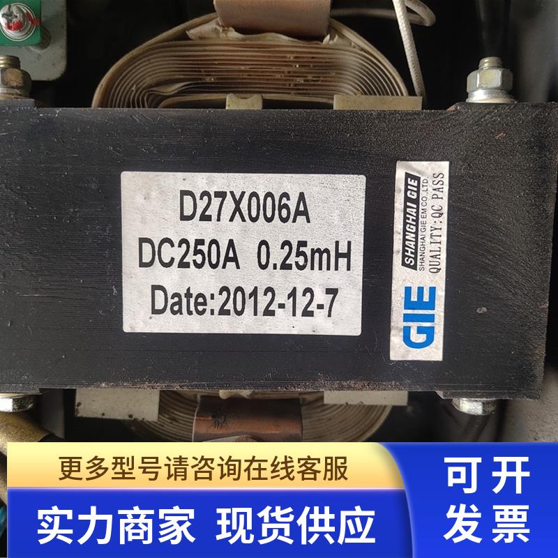 D27X006A SC-N5P拆机GIE EM驱动器配件功能好非实价