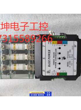 原装拆机台湾SCR电力调整器TP4850A 50A现货包好九成新 实物拍摄