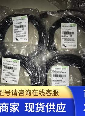 原装进口德国MURR穆尔电缆线Art.No：7000-94021-6360750 现货
