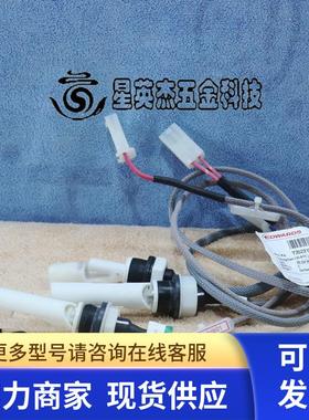 EDWARDS Y35221537 LSL610 LSH609 PL610 LSHH601 PL609 水平开关