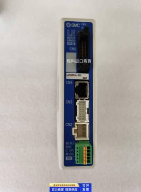 全新正品SMC电缸驱动器LECP6N-LEFS25LA-350 现货