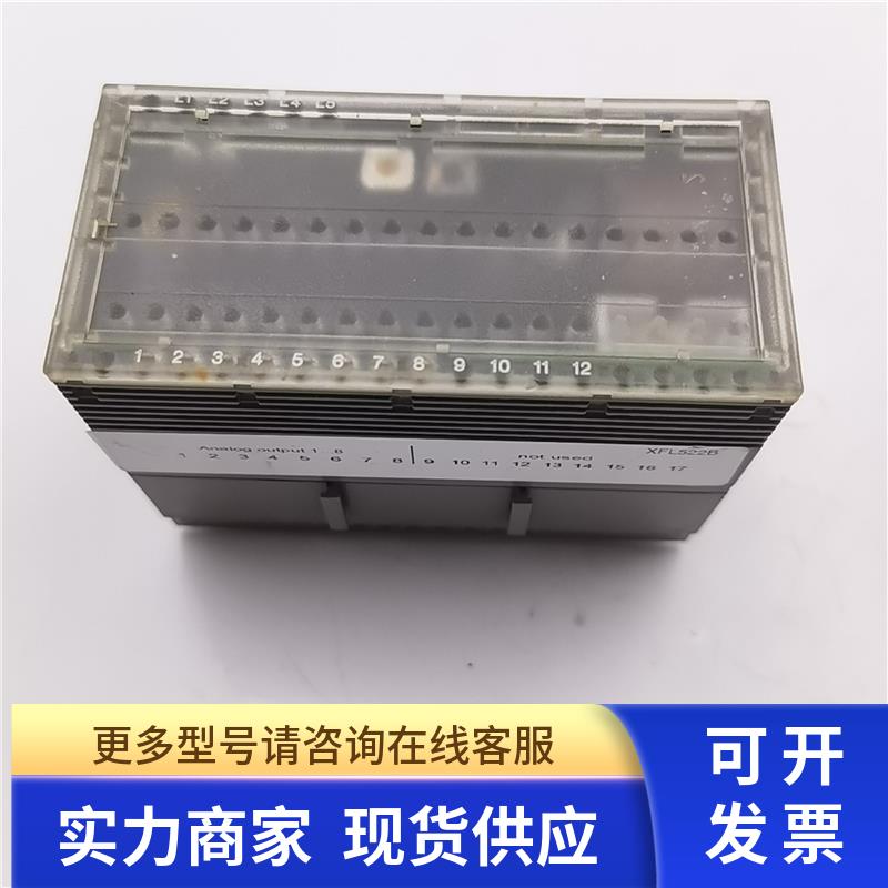 原装拆机Honeywell霍尼韦尔模拟输入模块XFL522B实物实拍现货包好