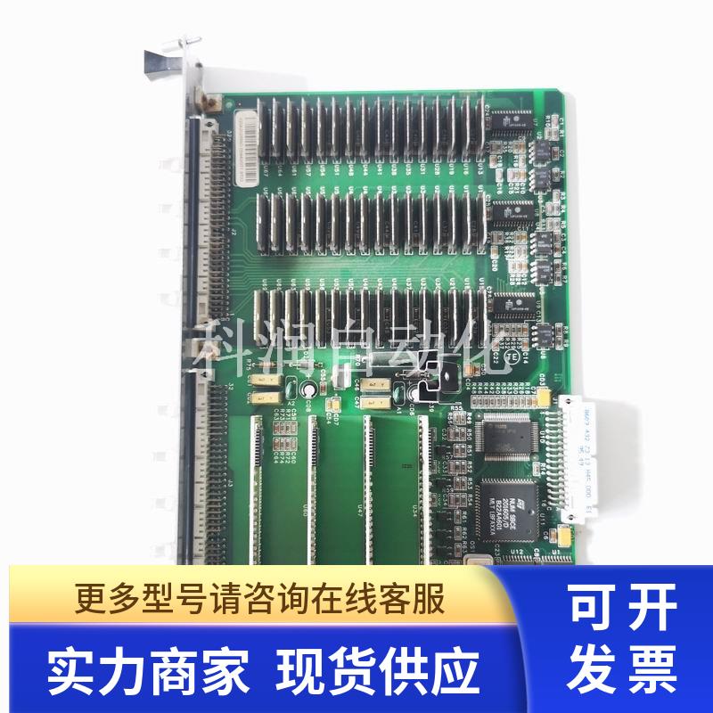 NUM数控系统卡件64.I/48.0   0204202956D   FC200202955B现货
