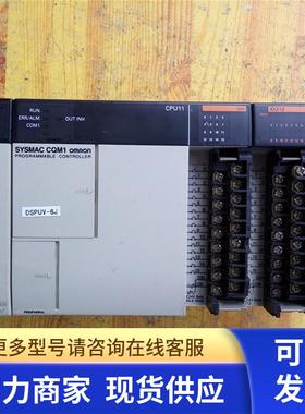 拆机 DSPU-6J测试完好 非实价