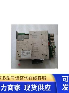 BENNING 46393 Bocholt Germany  一台重量 52公斤 在24-2