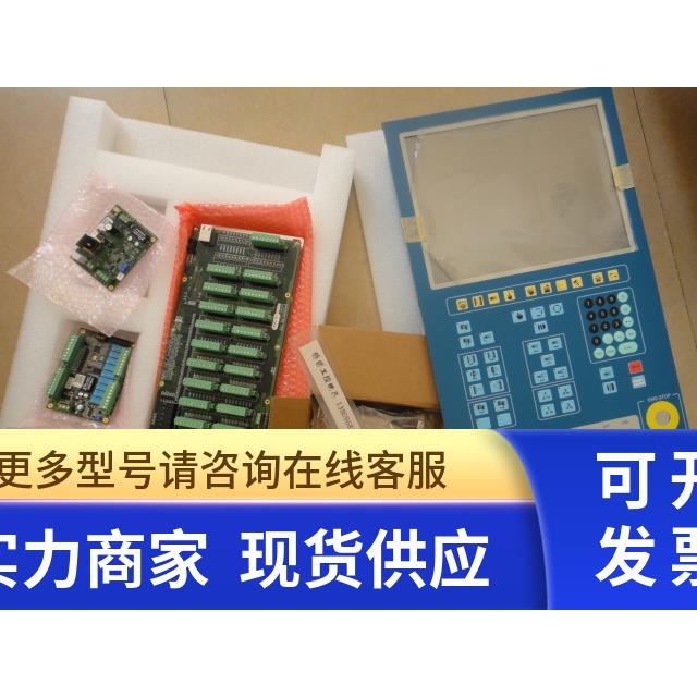 FOXNUM 1A02540008-G2 全新带包装 询价