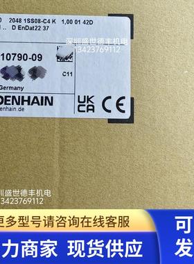 ECN2110 2048 1SS08-C4 K 1,00 01 42D38 64 01 .. D EnDat22议价