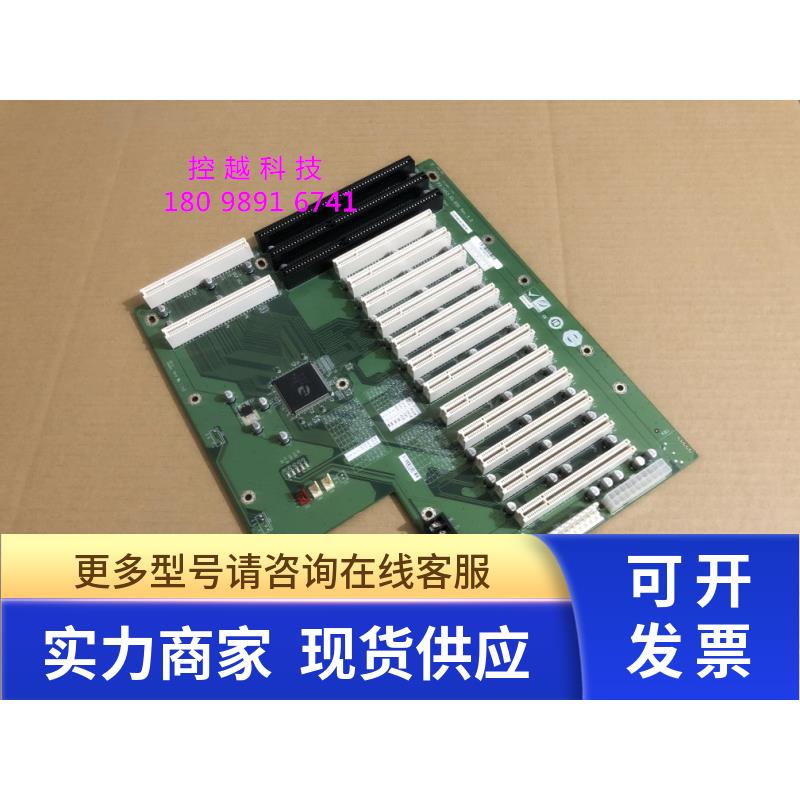 全新威达 IEI PX-14S3-RS-R41 Rev:4.1 12PCI槽 工控机底板
