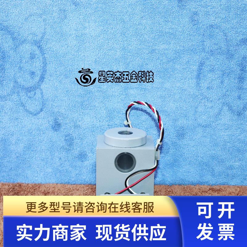 RIKEN KEIKI C2H5OH ES-931 气体传感器690095236ES SV.300 10N