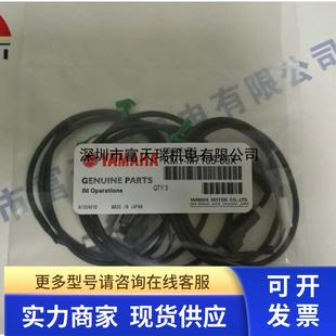 KM1 YAMAHA头部感应器GXL8HU 00X 感应器 M7165