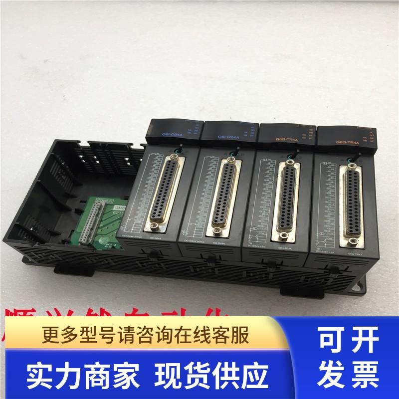 LG模块G6I-D24A/G6Q-TR4A/GM6-B04M 实拍 现货