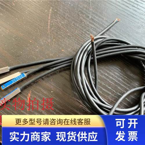 小金井ZC153A磁性开关包好