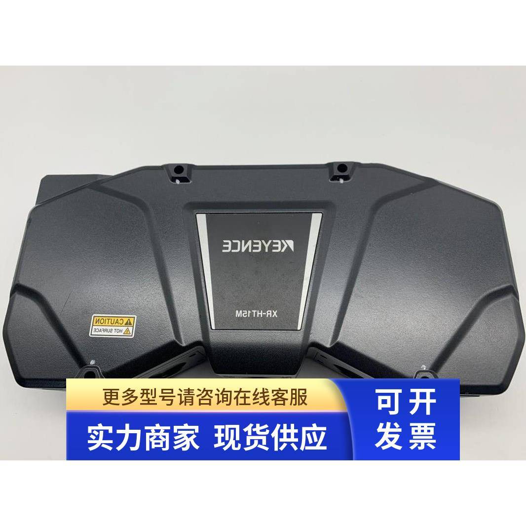 KEYENCE基恩士XR-HT15M士高速3D轮廓测量仪 成色好 议价