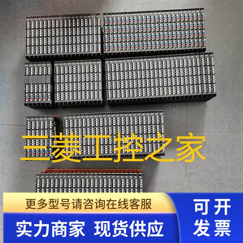 * UR20-16DI-P/16DI-N 4AI-UI-16 UR20-8DO-P 魏德米勒PLC