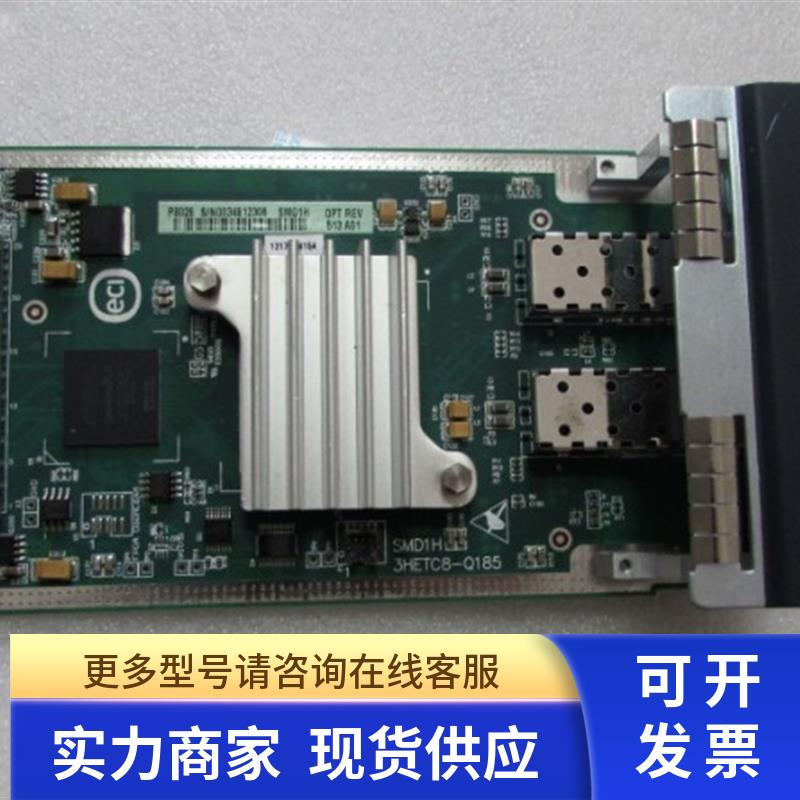 9成新3HETC8-Q185  REV.A00     一片重量5两9成新 在1-3