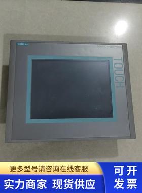 MP277触摸屏6AV6 643-0CD01-1AX1 10寸原装拆机件 二手