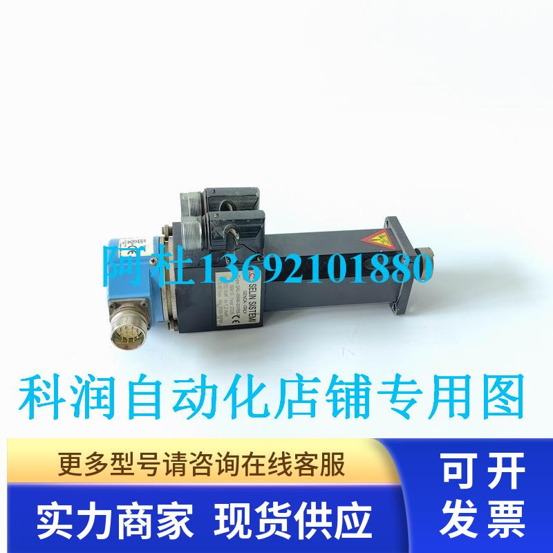 SELIN SISTEMI百超伺服电机2AL-0048-30/RS-B原装8成新现货 询价