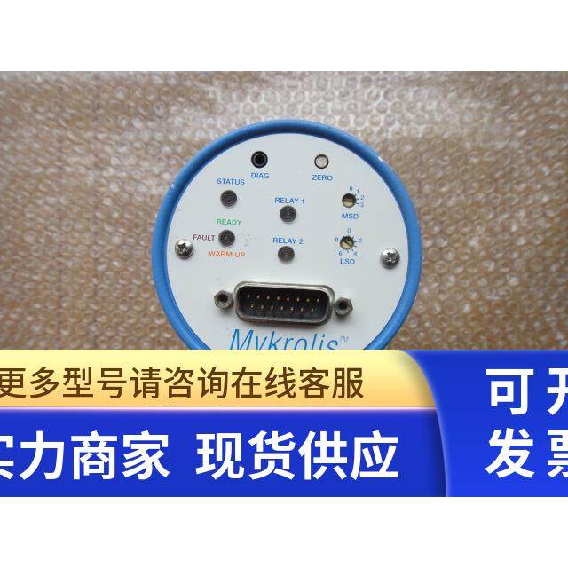 Mykrolis CMX100 询价