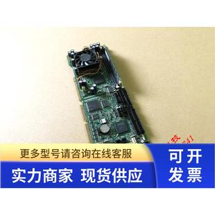 0006 EPC2x25 工业主板 工控设备主板 内存 00874 带CPU 风扇 060
