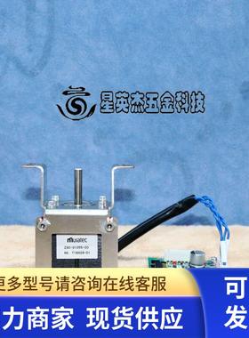 MURATEC Z90-91055-00 HM2-G4080-512 步进电机驱动拆机实拍