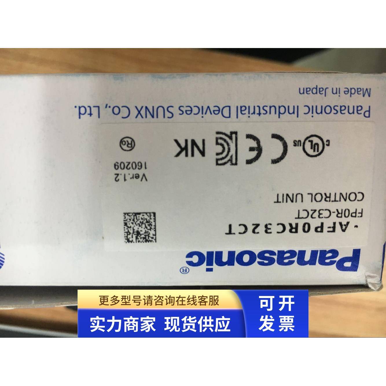 全新原装正品亚德客电子数显压力表开关 DPSN1-10020