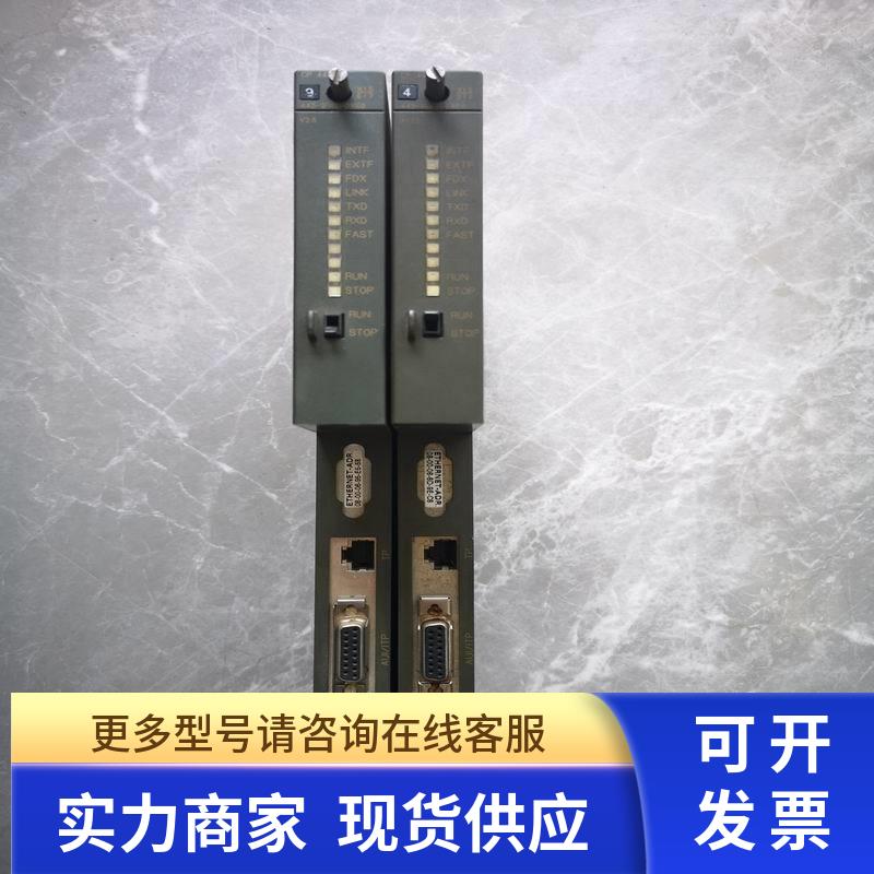 S7-400通讯模块6GK7 443-1EX11-0XE0  6GK7 443-1GX11-0XE0