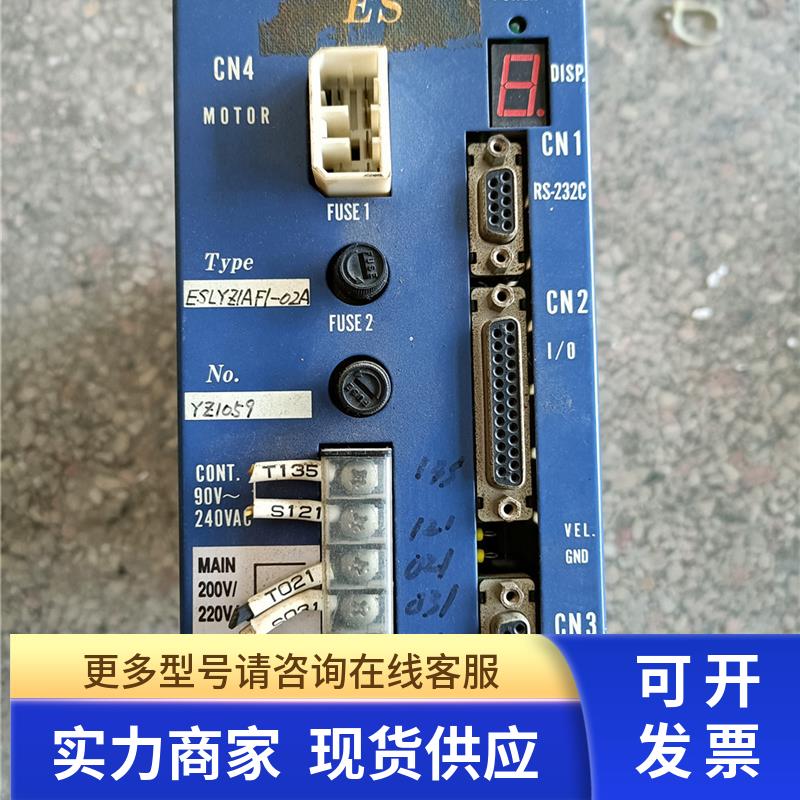 ESLYZ1AF1-02A拆机NSK伺服器功能完好非实价