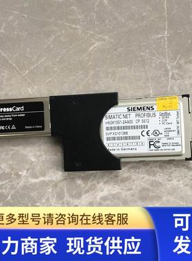 CP5512通讯卡6GK1551-2AA00现货出售