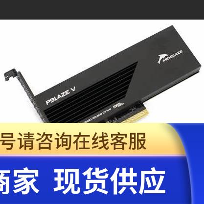 FCMDY DELL PCIE 4.0T NVME 固态硬盘 PBLAZE5 700 SERIES AIC 4T