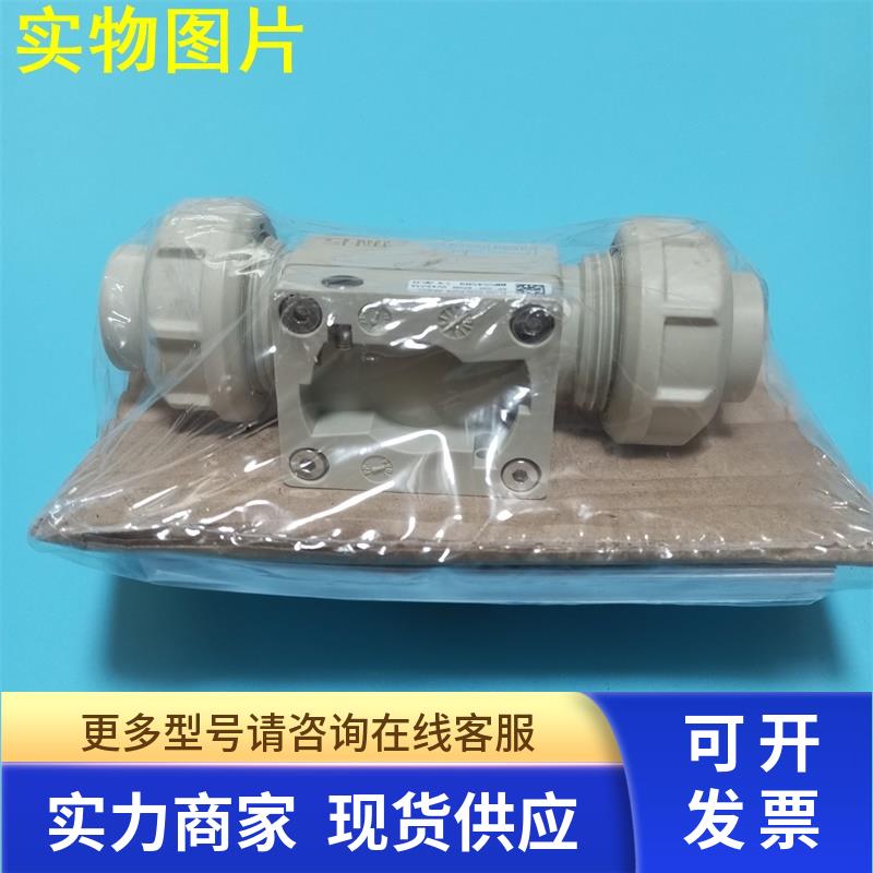 全新burkert宝德00554589底座FLOW S030 PVDF WHEEL PP D20 EPDM